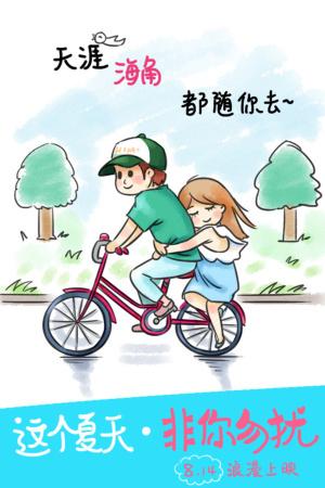 仿制总合研究大学院大学毕业证