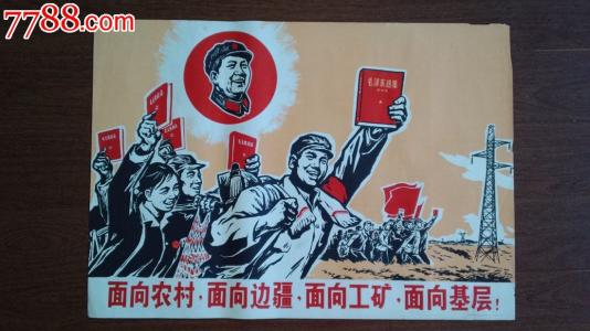 法兰克穆勒表带怎么换